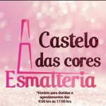 302743300_381012307552096_8668466875575046686_n